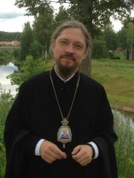 Епископ Геннадий (Гоголев)