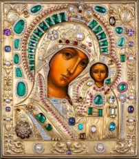 Список Казанской иконы мера в меру для Казахстана