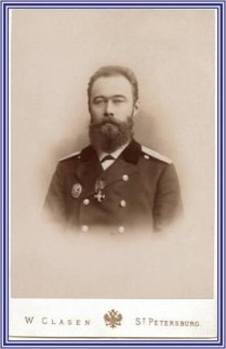  Андрей Ипполитович Вилькицкий 