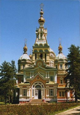 Свято-Вознесенский Кафедральный собор