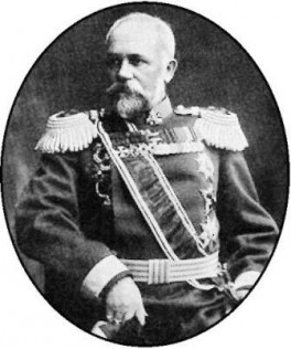 Генерал П.П. Калитин