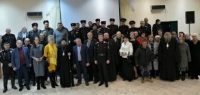 Собрание Союза Православных граждан Казахстана