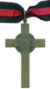 Наперстный крест в память об Отечественной войне 1812 г