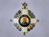 Орден Святой равноапостольной Княгини Ольги