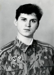Бочаров Дмитрий Николаевич 1993 г