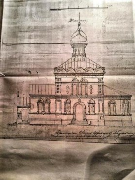 Фрагмент архивного документа «Проектъ церкви в с. Мерке Аулиеатинского уезда» 1893 г. Южный фасад.