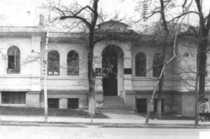 Здание пансиона Верненской мужской гимназии