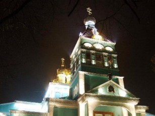 Свято-Николаевская церковь (к 100-летнему юбилею 2008-1908гг.) 